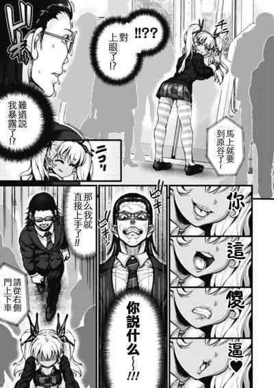 第14頁圖