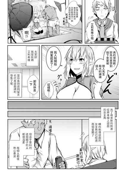 第2頁圖
