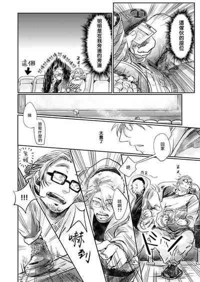 第22頁圖