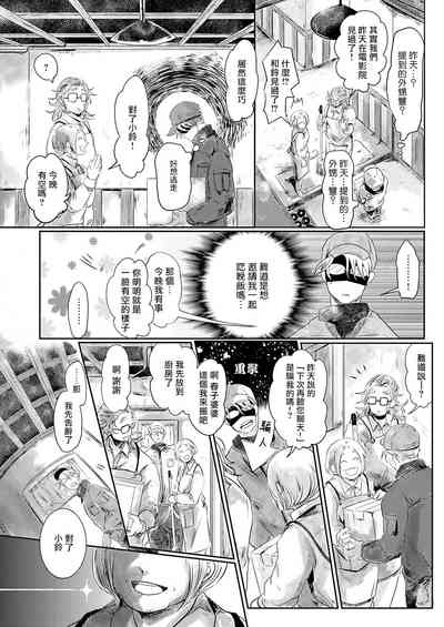 第34頁圖