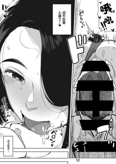 第22頁圖