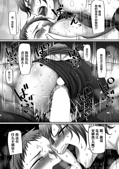 第10页图