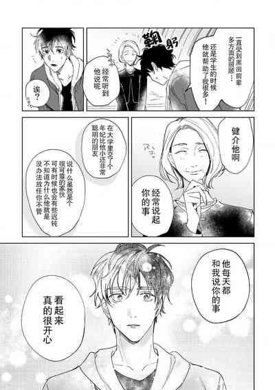 第170頁圖