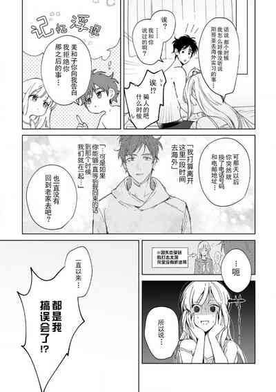 第186頁圖