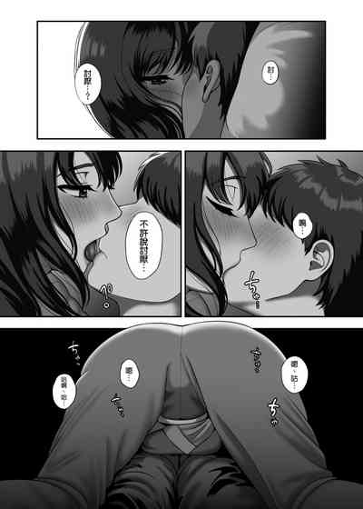 第14页图