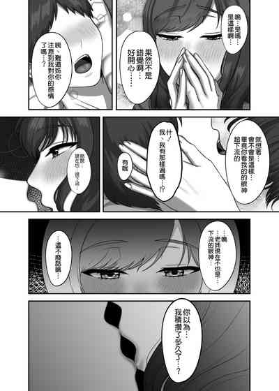 第18页图
