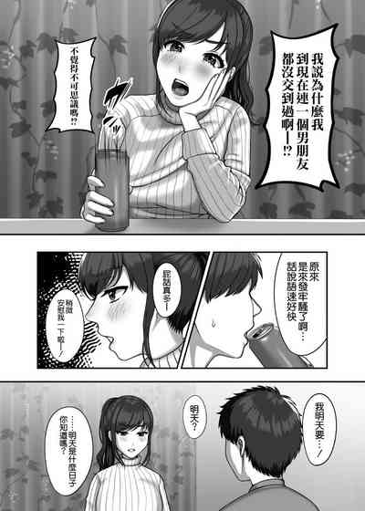 第6页图