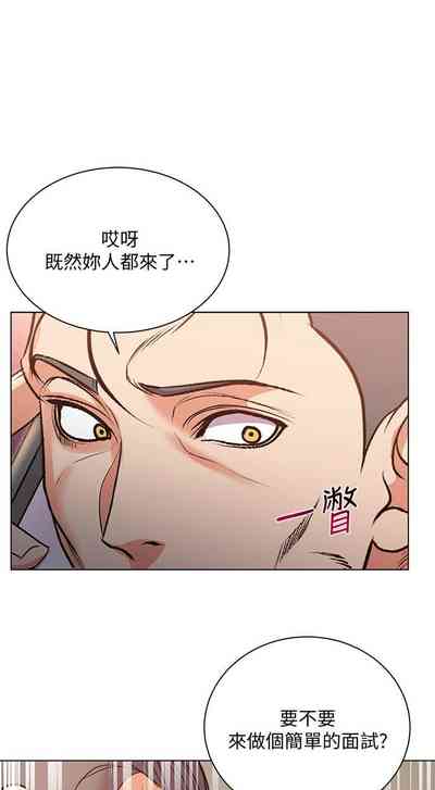第234頁圖