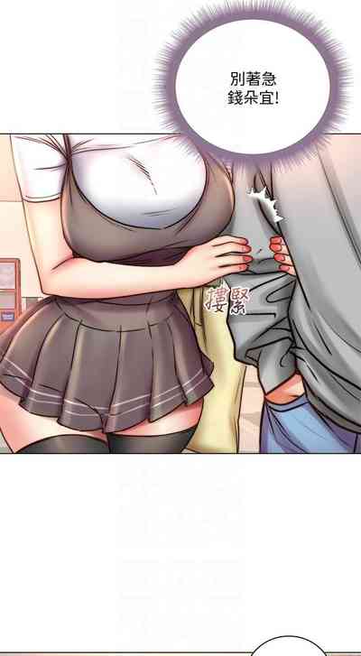 第322頁圖