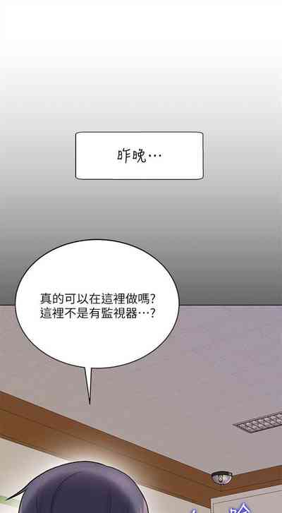 第326頁圖