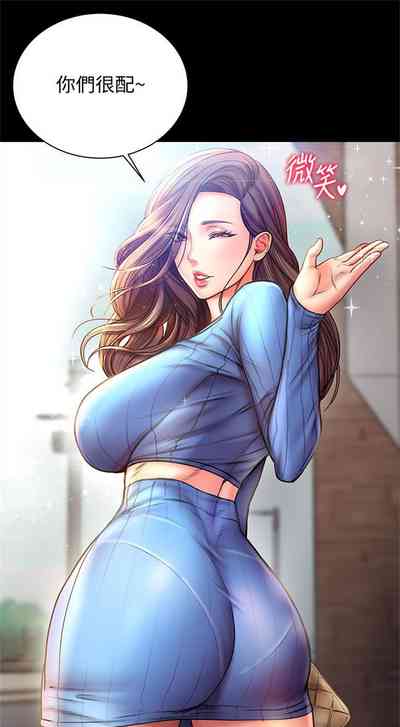 第366頁圖