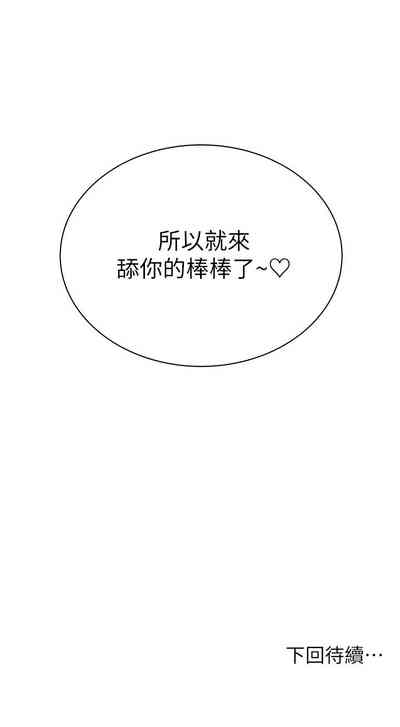 第374頁圖