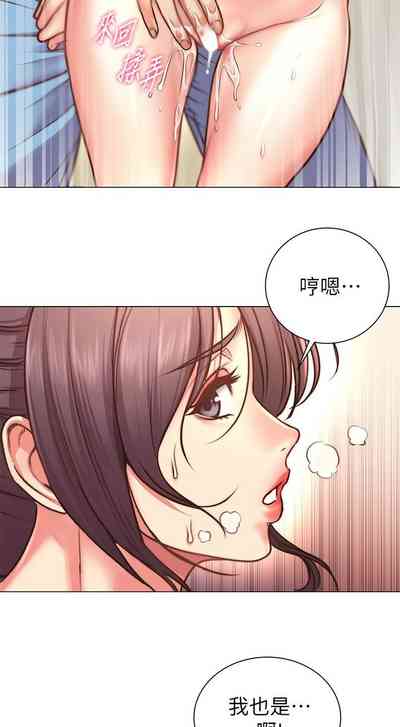 第390頁圖