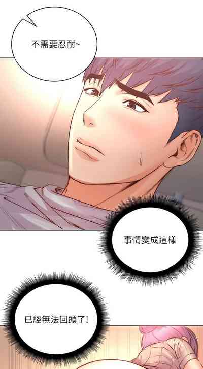 第442頁圖