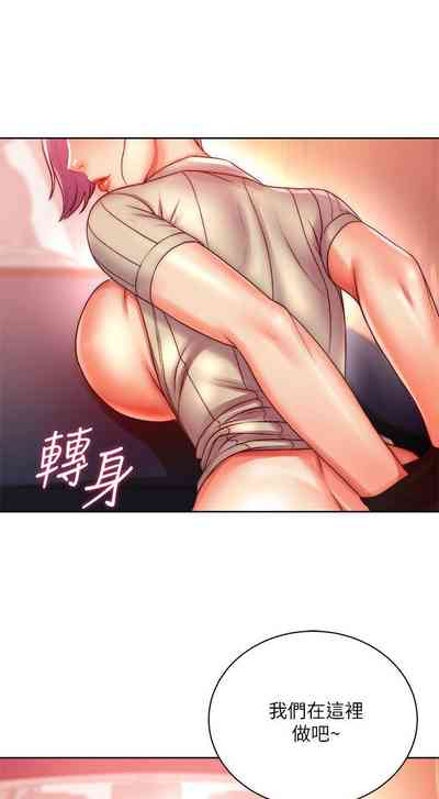 第466頁圖