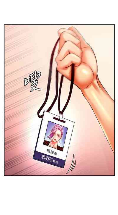 第474頁圖