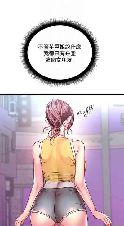 第486頁圖