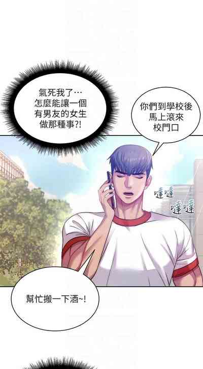 第494頁圖
