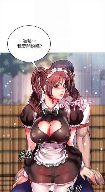 第514頁圖
