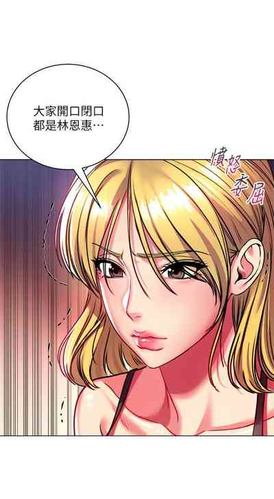 第534頁圖
