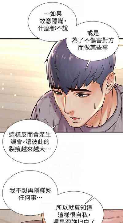 第602頁圖