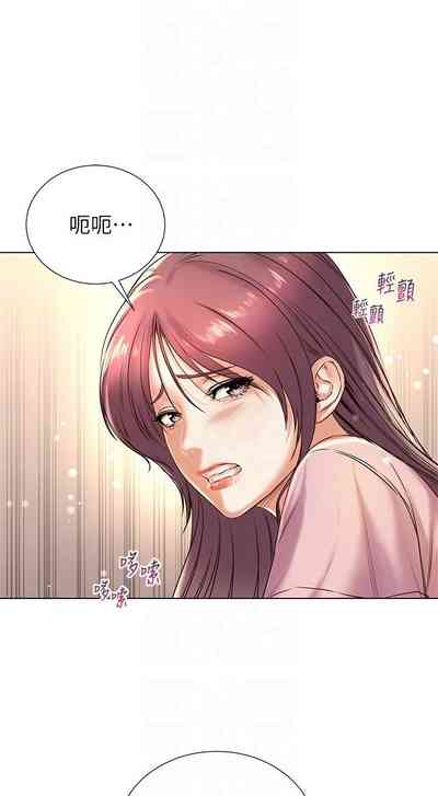 第610頁圖