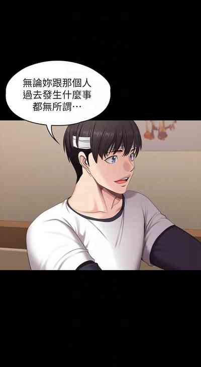 第354頁圖