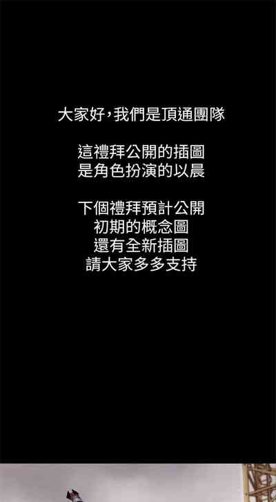 第522頁圖