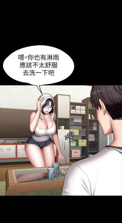 第526頁圖