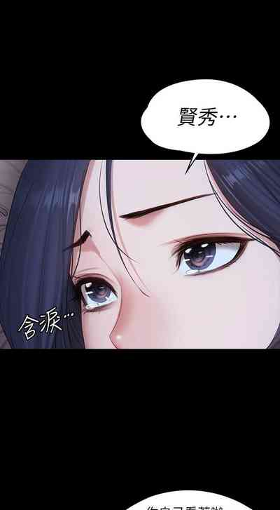 第578頁圖