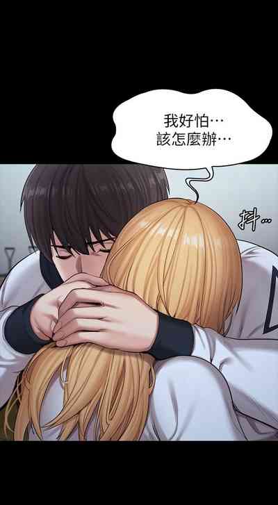 第582頁圖