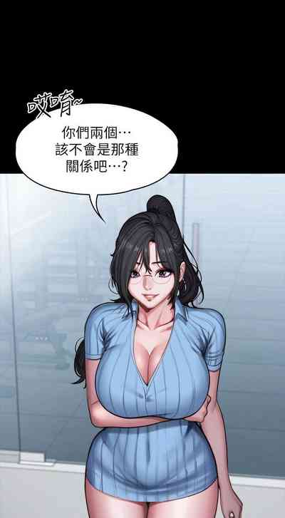第586頁圖