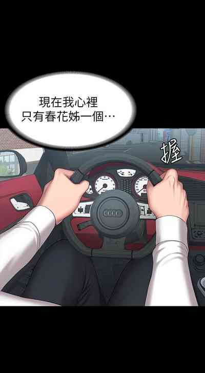 第594頁圖