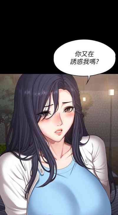 第598頁圖