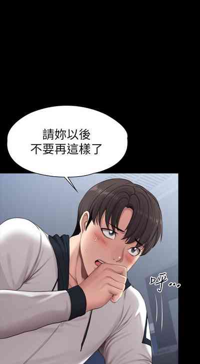 第610頁圖