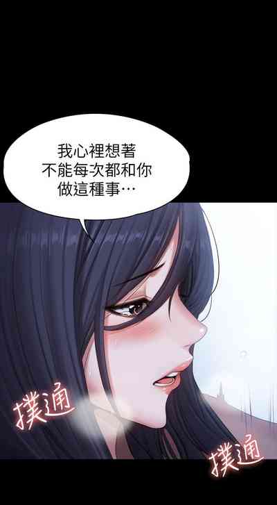第614頁圖