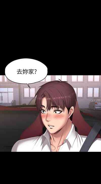 第622頁圖