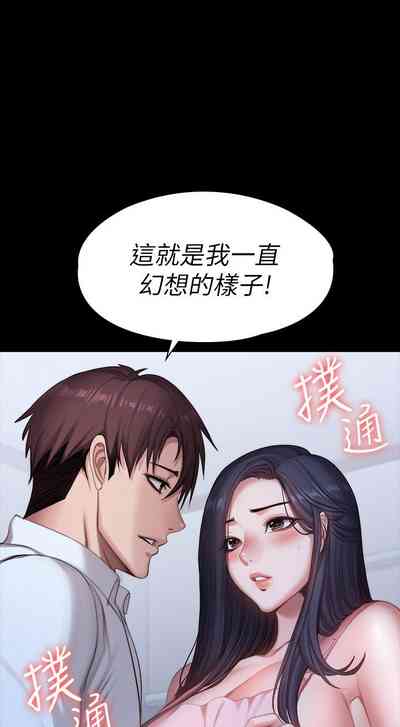 第626頁圖