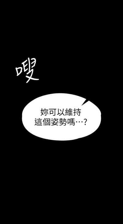 第638頁圖