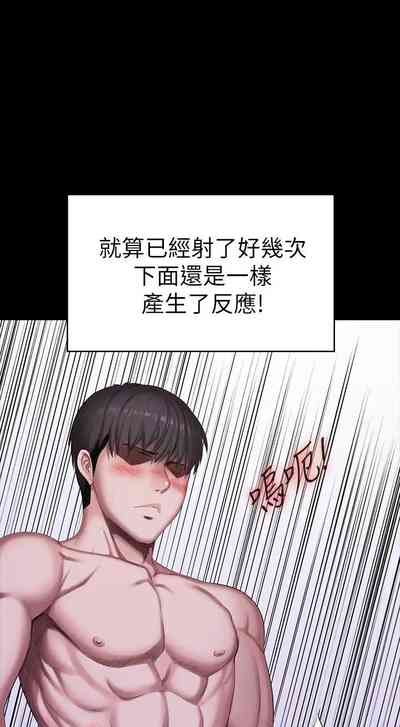 第698頁圖
