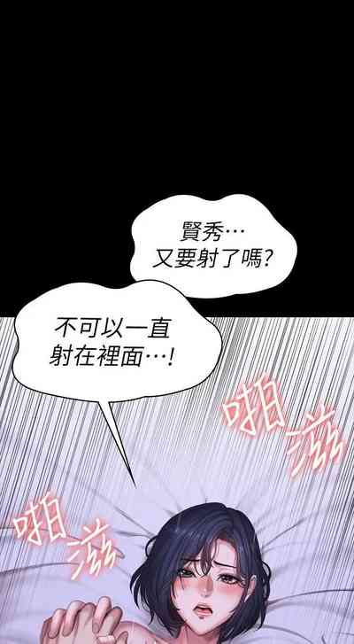 第702頁圖