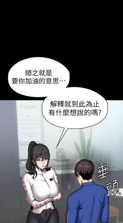 第706頁圖