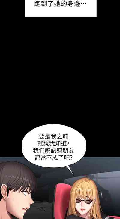 第714頁圖