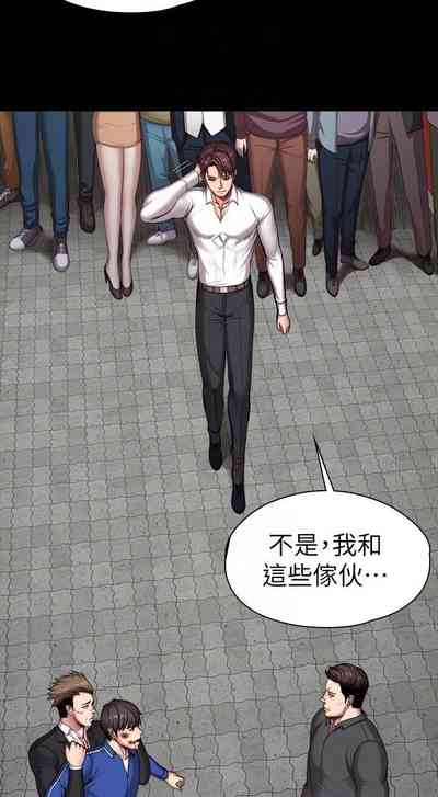 第730頁圖