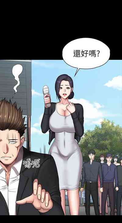 第734頁圖