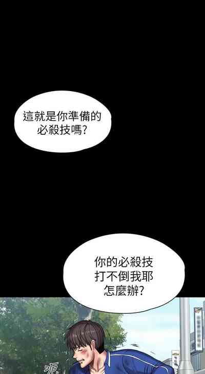 第738頁圖