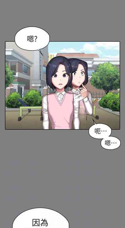 第742頁圖