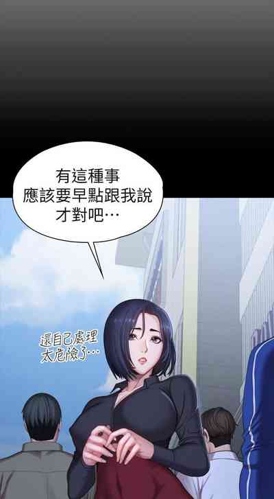 第746頁圖