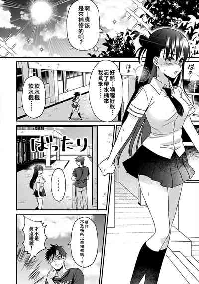 第102頁圖