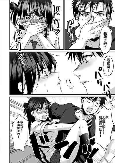 第118頁圖